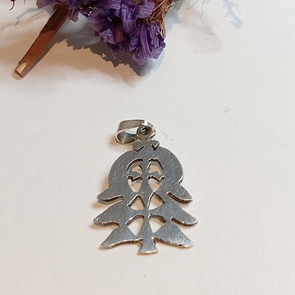 Ethiopian‎ Silver Pendant